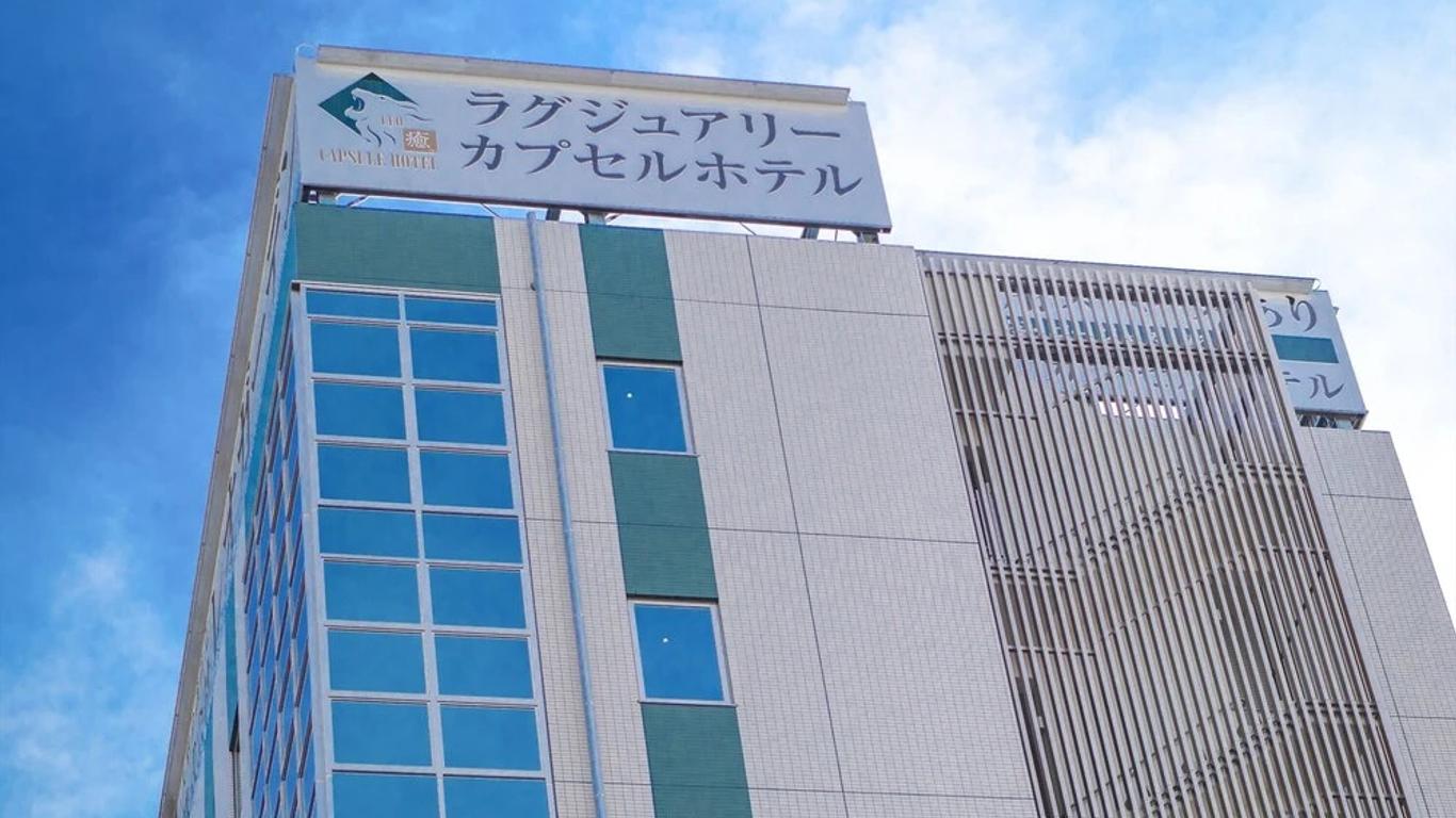 レオ癒カプセルホテル 船橋店