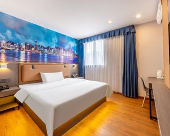 Yueji Hotel (Sihui Plaza Tianguangxu) - Zhaoqing - Habitación