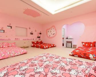 Ankes Hostel - Hengchun Township - Makuuhuone