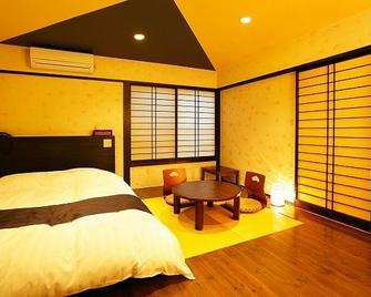 Pension Prince - Atami - Bedroom