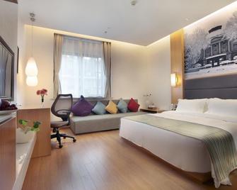 Hanzhong Hotel - Hanzhong - Bedroom