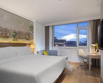 Ji Hotel Tianjin Railway Station - Thiên Tân - Phòng ngủ