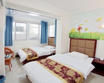 Jinyuan Hotel Changsha South Railway Station - Changsha - Habitación