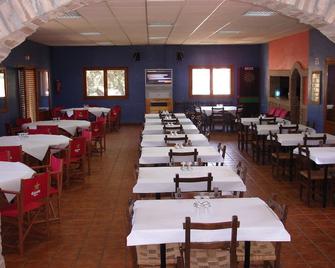 Albergue Restaurante Salto de Bierge - Bierge - Restaurant