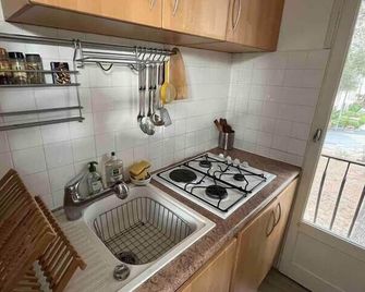 L'Alhambra - A 5min à pied de la plage - Argelès-sur-Mer - Keuken