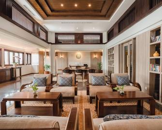 Ramayana Suites and Resort - Kuta - Lounge