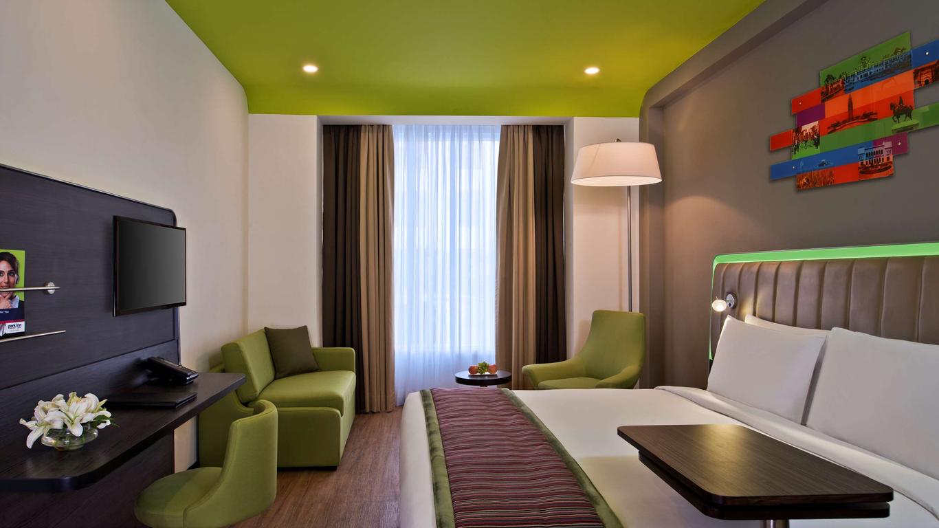 Park Inn by Radisson Amritsar Airport