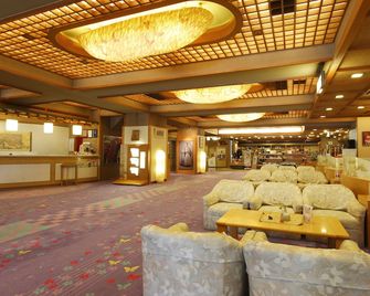 土佐御苑酒店 - 高知 - 大廳