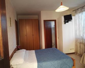 Camere Carloni - Santa Maria degli Angeli - Bedroom