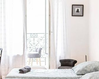 Grand 2 chambres avec balcon Parc Longchamp - Marsella