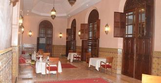 Palais Des Roses Hotel & Thalasso - Agadir