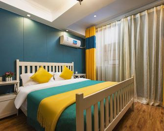 Juan Shu Tang Impression Hotel - Chengdu - Habitación