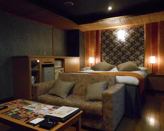 Hotel Marion - Suzuka - Habitación