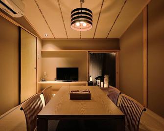 Connect inn Gionmiyagawacho - Kioto - Comedor