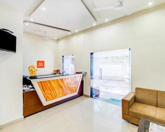 Hotel Dreamland - Lonavala - Recepción