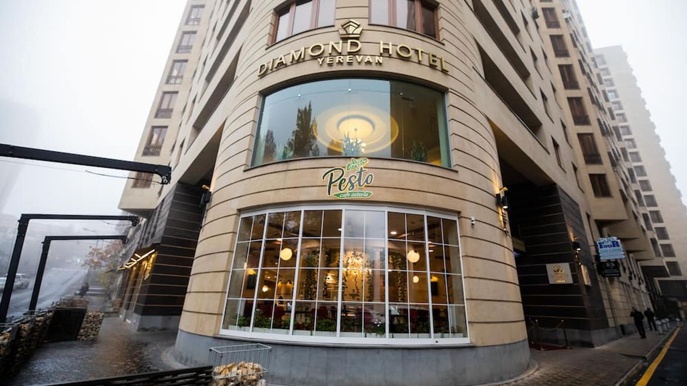 Diamond Hotel Yerevan