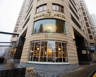 Diamond Hotel Yerevan - ירבאן - בניין