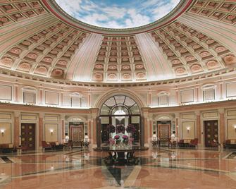 The Ritz-Carlton Riyadh - Riad - Lobby