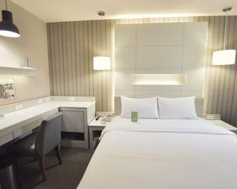 Kindness Hotel - Zhongshan Bade Branch - Cao Hùng - Phòng ngủ