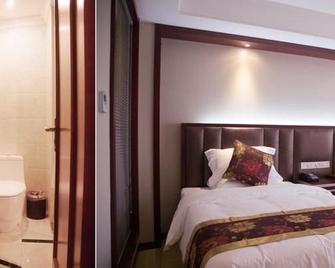 Wuhu Zhongkai Hotel - Wuhu - Habitación