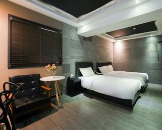 Hoegi Mou - Seúl - Habitación