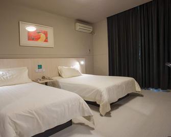 Jinjiang Inn Zhenjiang Jurong Renmin Rd - Zhenjiang - Camera da letto