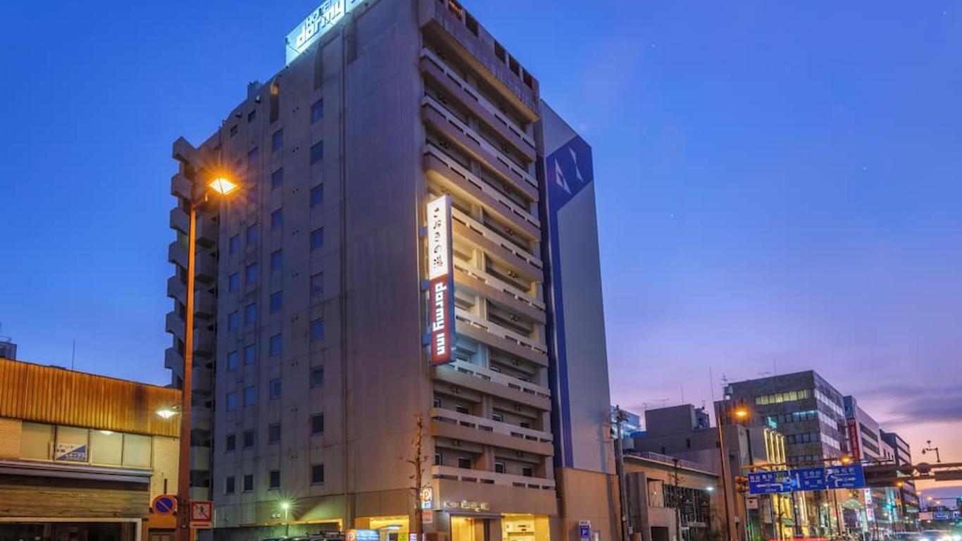 Dormy Inn Takamatsu