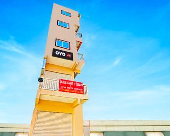 Hotel O Sri Sai Lodging And Boarding - Mandya - Building