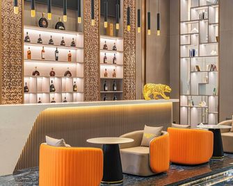 Poltton International Service Apartment Yangjiang Bus Terminal Jinshan Road - Yangjiang - Lounge