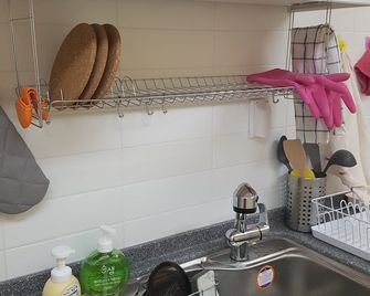 Seoul Forest Stay - Hostel - Seoul