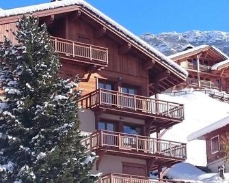 Appartement cosy 2 chambres à Arêches, cuisine équipée et terrasse - FR-1-342-203 - Beaufort - Bâtiment