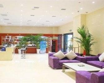 Tooyo - Xi'an - Lobby