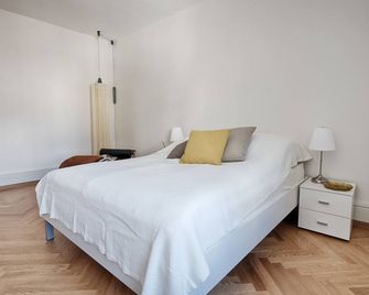 Am Pavillon Bed & Kitchen - Berna - Quarto