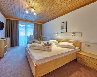 هوتل جامساج - Hinterglemm - غرفة نوم