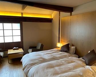 Paysage Moriguchi - Vacation Stay 32994v - Mima - Habitación