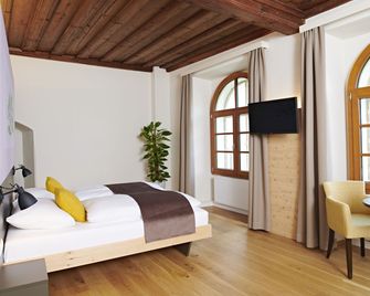 유파 호텔 스티프트 구르크 - 리딩 - 침실