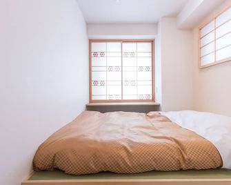 Wa Style Tokyo - Kawaguchi - Bedroom