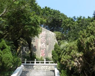 Pearl B&B - Jinsha Township - Outdoor view