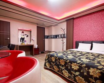 Incheon (Songdo) Field - Incheon - Bedroom