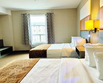 Southfort Inn - Fort Saskatchewan