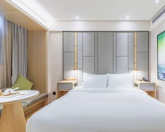 Ji Hotel Nanjing Liuhe Longchi - Nankín - Habitación