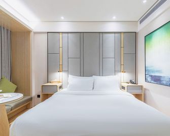 Ji Hotel Nanjing Liuhe Longchi - Nanjing - Bedroom