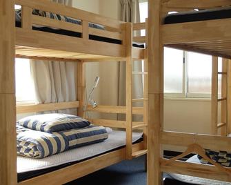 K's House Hakuba Alps - Travelers Hostel - Hakuba - Bedroom