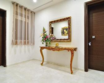 Hotel Parga Princess - Parga - Recepción