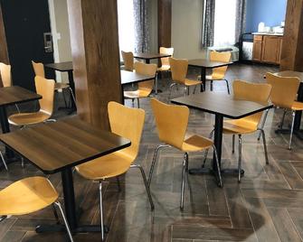 Super 8 by Wyndham Asheville/Biltmore - Asheville - Restaurant