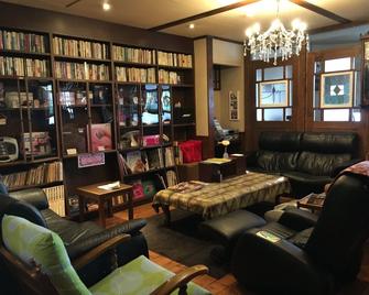 Otaru Furukawa Hotel - Otaru - Lounge