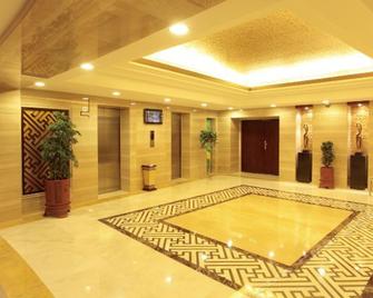 Jiu Yuan International Hotel - Xilin Gol - Lobby