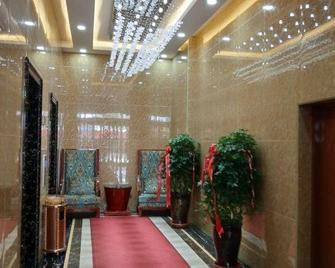Yunshan Hotel - Linxia - Lobby