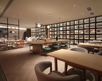 Sunstone Plaza Hotel - Binzhou - Bar