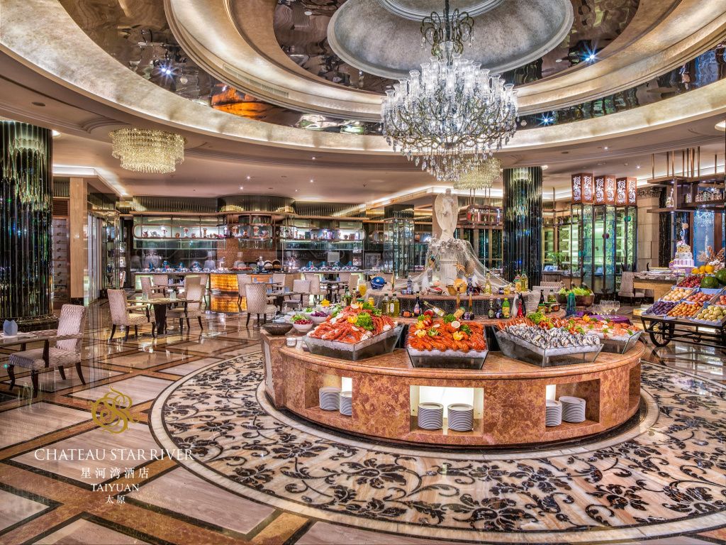 Chateau Star River Taiyuan - טיוואן